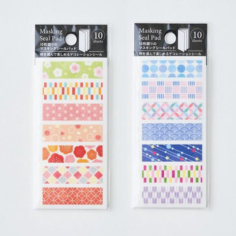 Washi Tape Stickers - Kimono