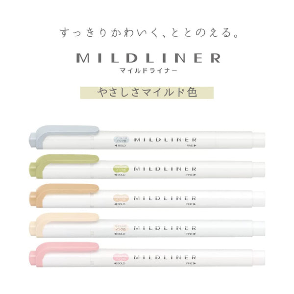 MILDLINER Highlighter 5 colour set - Natural Mild