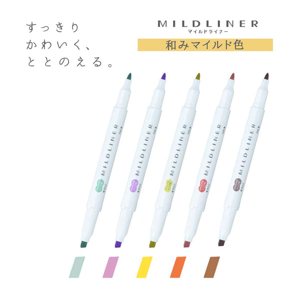 MILDLINER Highlighter 5 colour set - Warm Mild