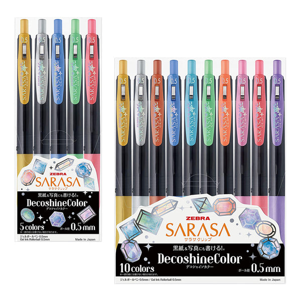 SARASA Clip Gel Pen - Decoshine