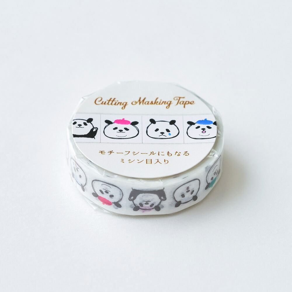Perforated Washi Tape - Panda